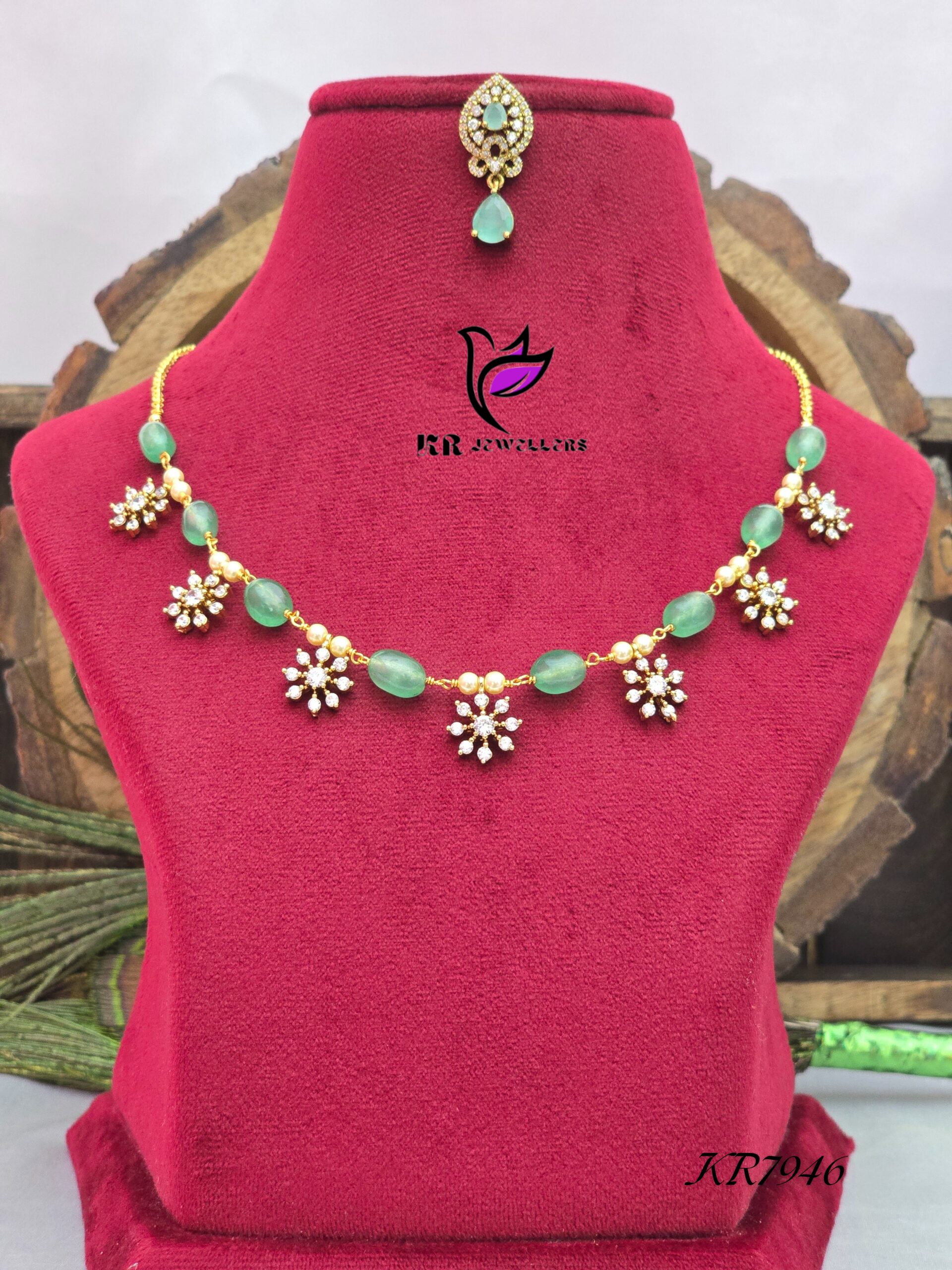 Kattutiga Chains