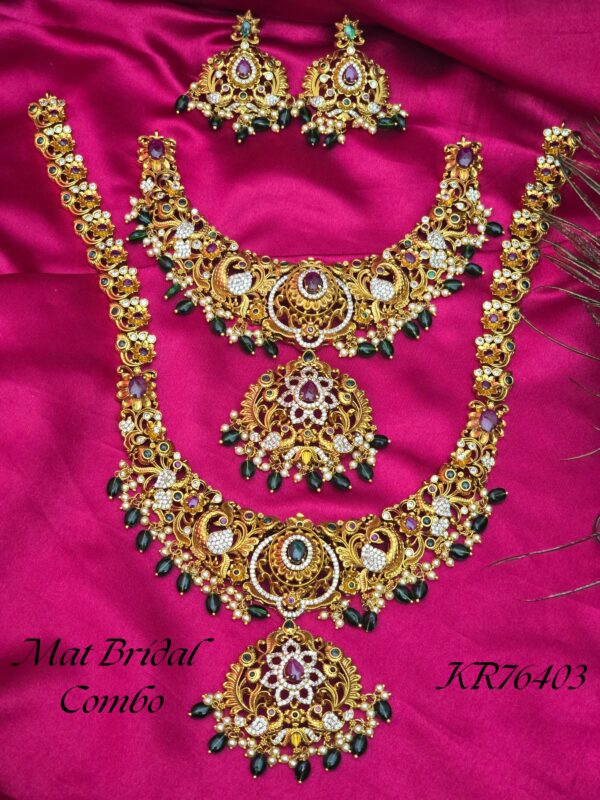 KR116BR